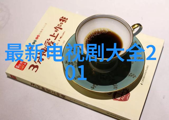 新浪娱乐新闻新浪旗下的热门娱乐资讯