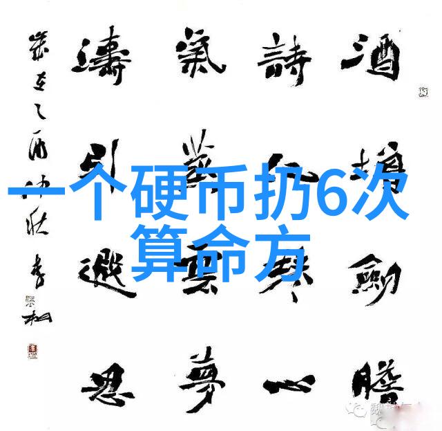 飘花电影网探索影视艺术的新风向