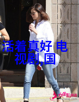 女强人展现自我霸气的力量与魅力