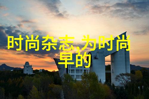 娱乐界最新动态明星八卦电影热门预告与音乐盛典大赏