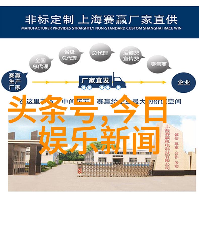 QQ心情说说现实的句子生活中的小确幸