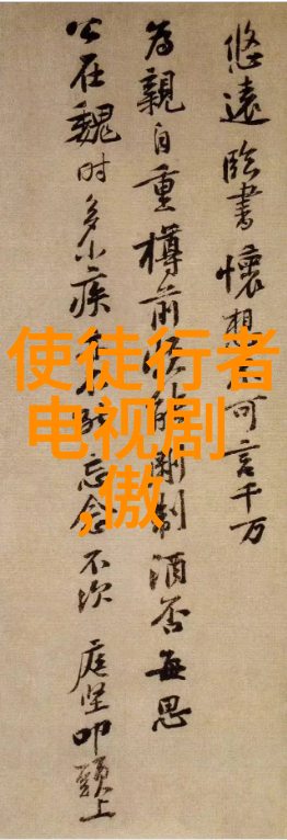 娱乐八卦-范冰冰与哪位明星共度夜晚的秘密故事
