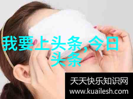 偶然的爆红我是如何误入综艺镜头后走红的