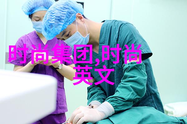 汪峰上头条我是不是也能在头条上见到自己的名字