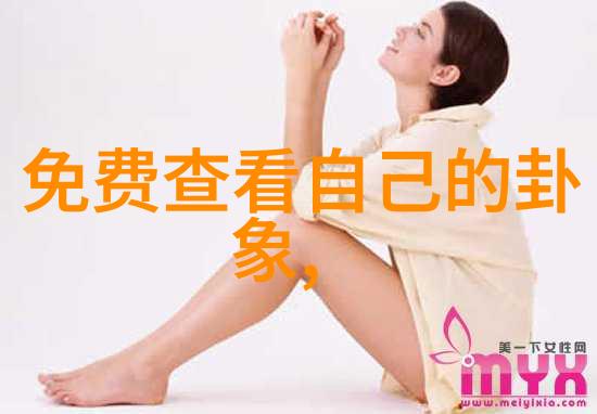 地球上的主要大陆分为七个亚洲非洲大洋洲北美洲南美洲欧洲和阿拉伯半岛