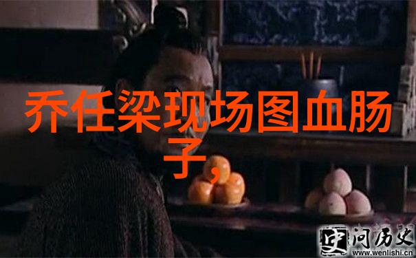 奇异剧本鲨综艺免费观看引领潮流