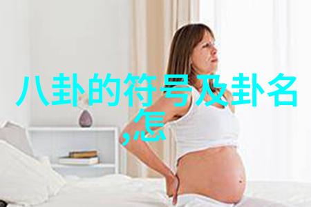 穿越时空的追逐无间电视剧中的历史元素分析
