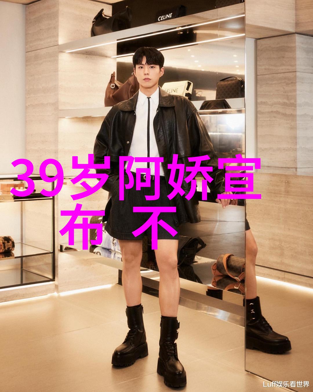 50部经典电视剧秘密曼娘逆袭至终章知否主角光环背后的真相