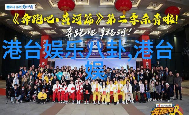张曼玉近照曝光55岁的她究竟在八卦生门还是死门让人心疼的背后故事等你揭秘