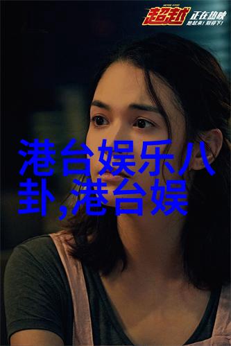 对于年轻人来说追随这些网红是否是一种趋势还是生活方式选择