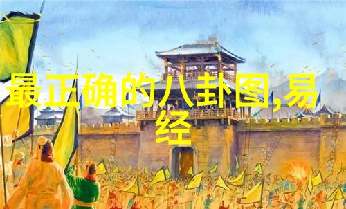 逆袭传说你贩剑我发癇一同创造传奇