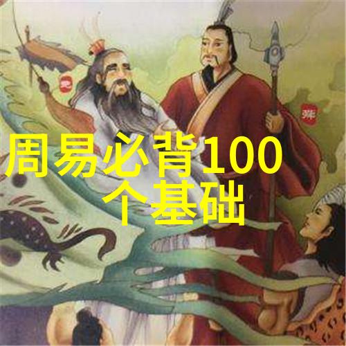 左手亲情右手爱电视剧中友谊与爱情的双重奏鸣