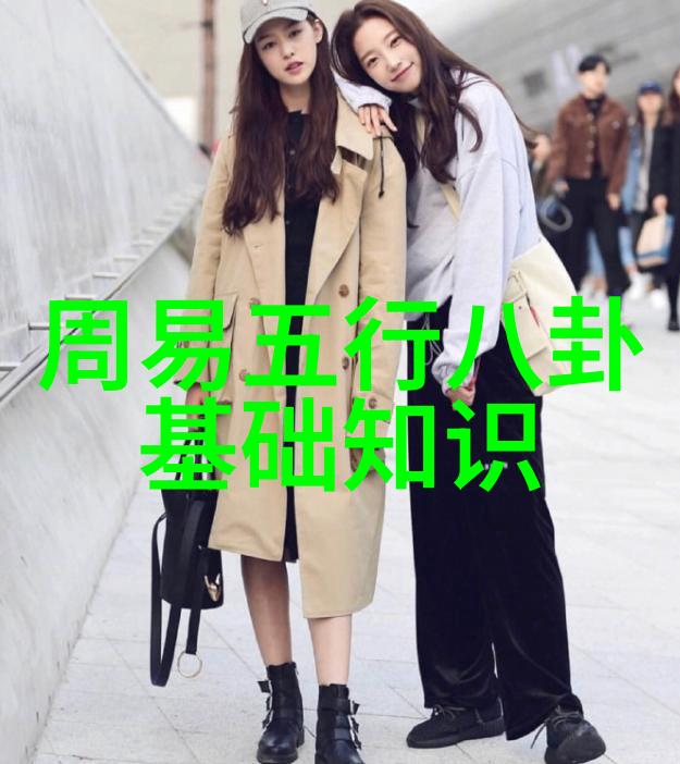 全球经济复苏前景分析与股市投资策略