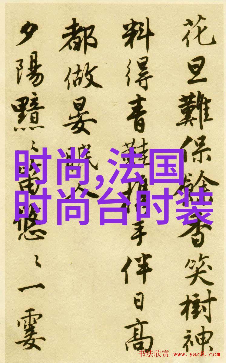 虚拟镜头下的真相写真网的秘密
