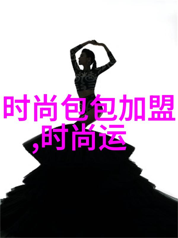 奇异剧本鲨综艺免费观看解锁惊悚秘密