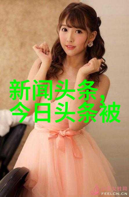 探秘先后天八卦图背后的宇宙哲学
