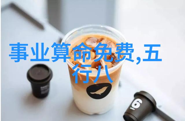 直树红包加量 贺林依晨订婚与大仁哥拼到底三在八卦里代表什么