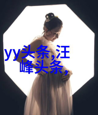 时尚先生的生活方式如何将个性融入日常服饰中