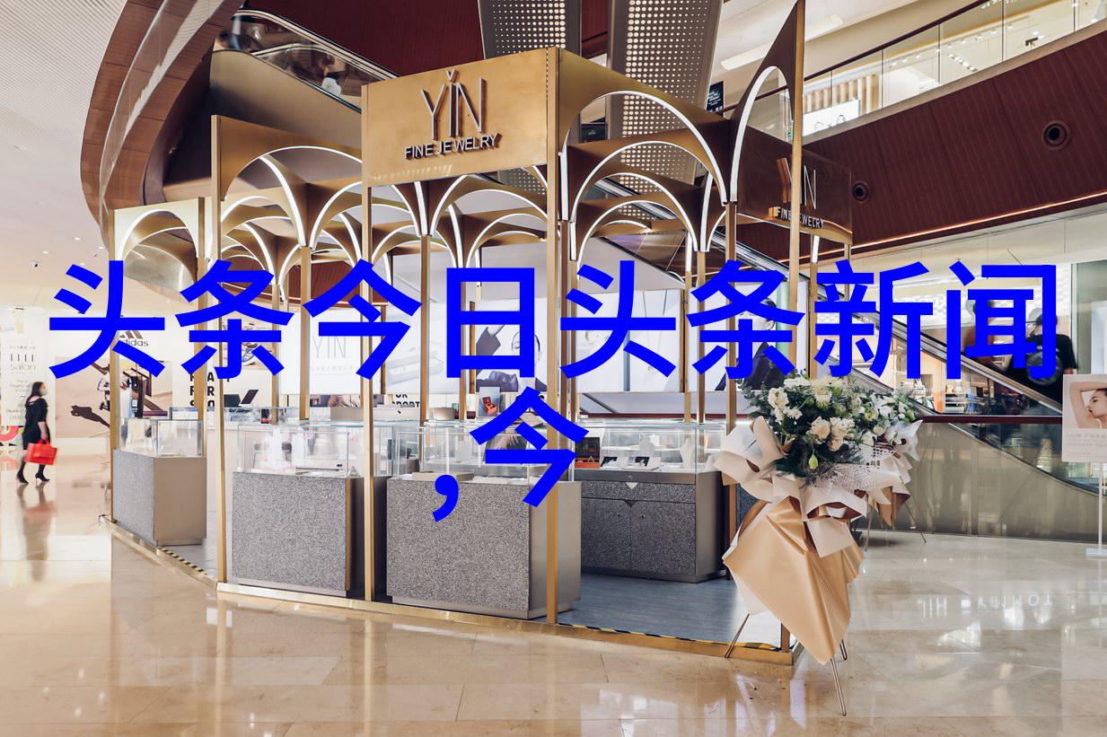 百度图像识别技术的奇妙之旅从图片到答案的探索