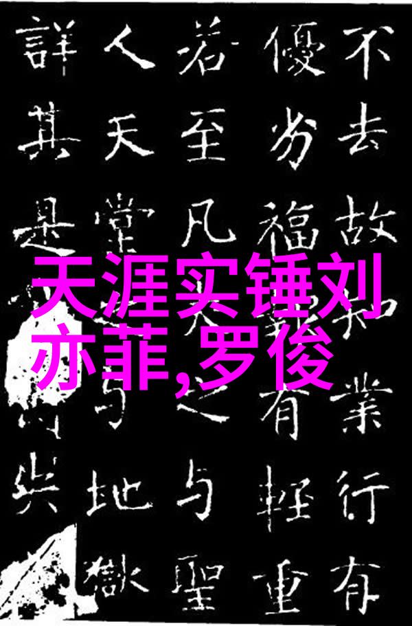 黄绮珊获微博音乐盛典年度女歌手数据显示免费听全网音乐网站用户增长迅速