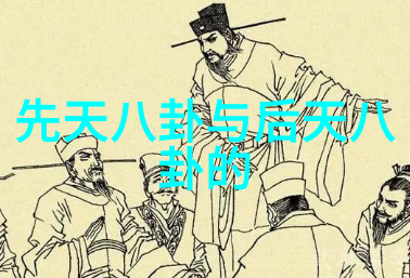 数字货币未来趋势与投资机会分析