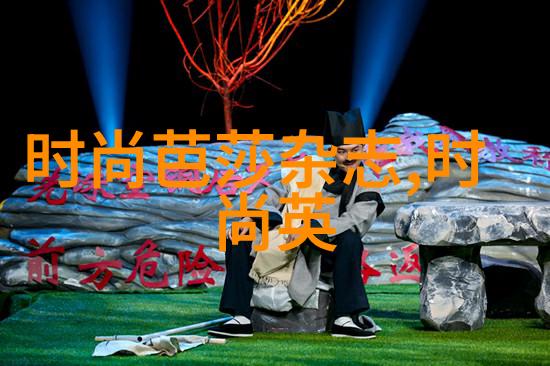 谢金晶AI合体猪哥亮感受台湾大陆关系如同古董收藏品般珍贵与复杂