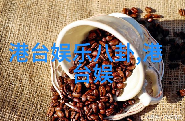 天天娱乐我是如何在小区群里变成娱乐王的