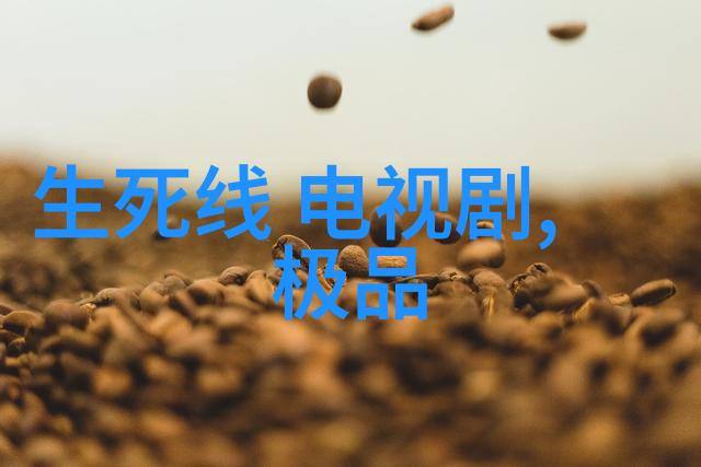 翩然一笑探索Rosie写真背后的艺术魅力