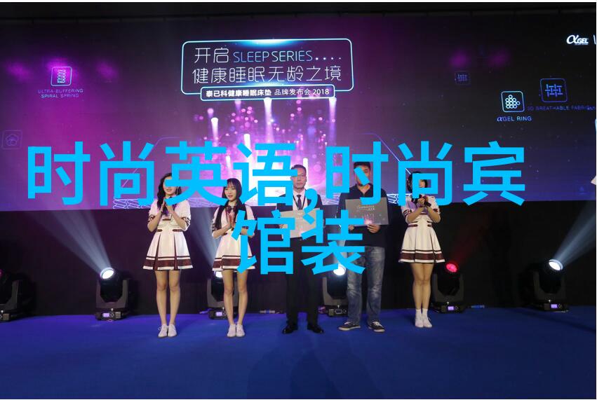 驾驭旋律的艺术创造最完美开车伴侣