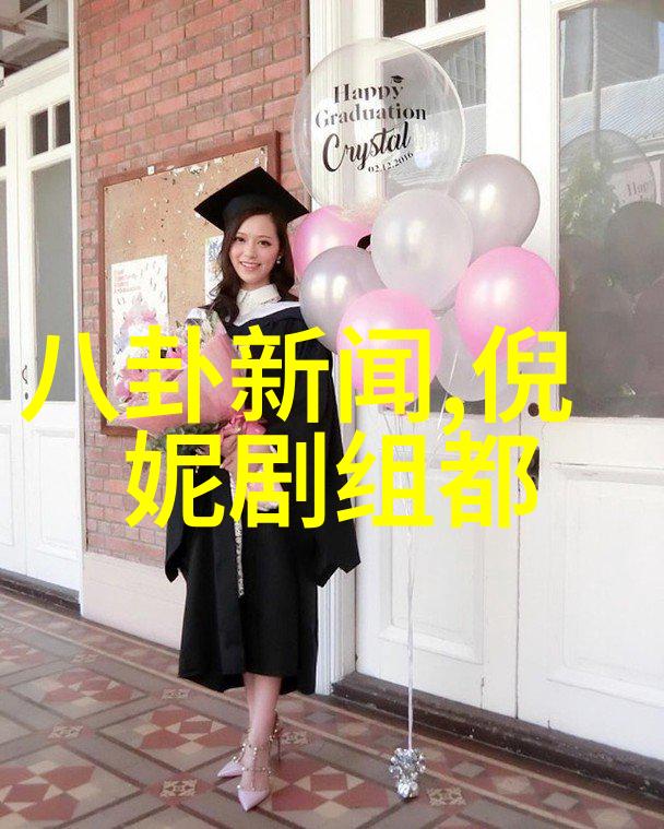 主题-精通易学如何高效学习并运用八卦原理
