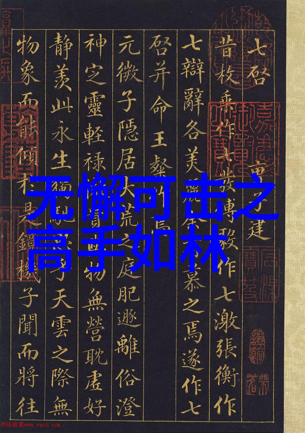 电影之梦影院的故事与魅力