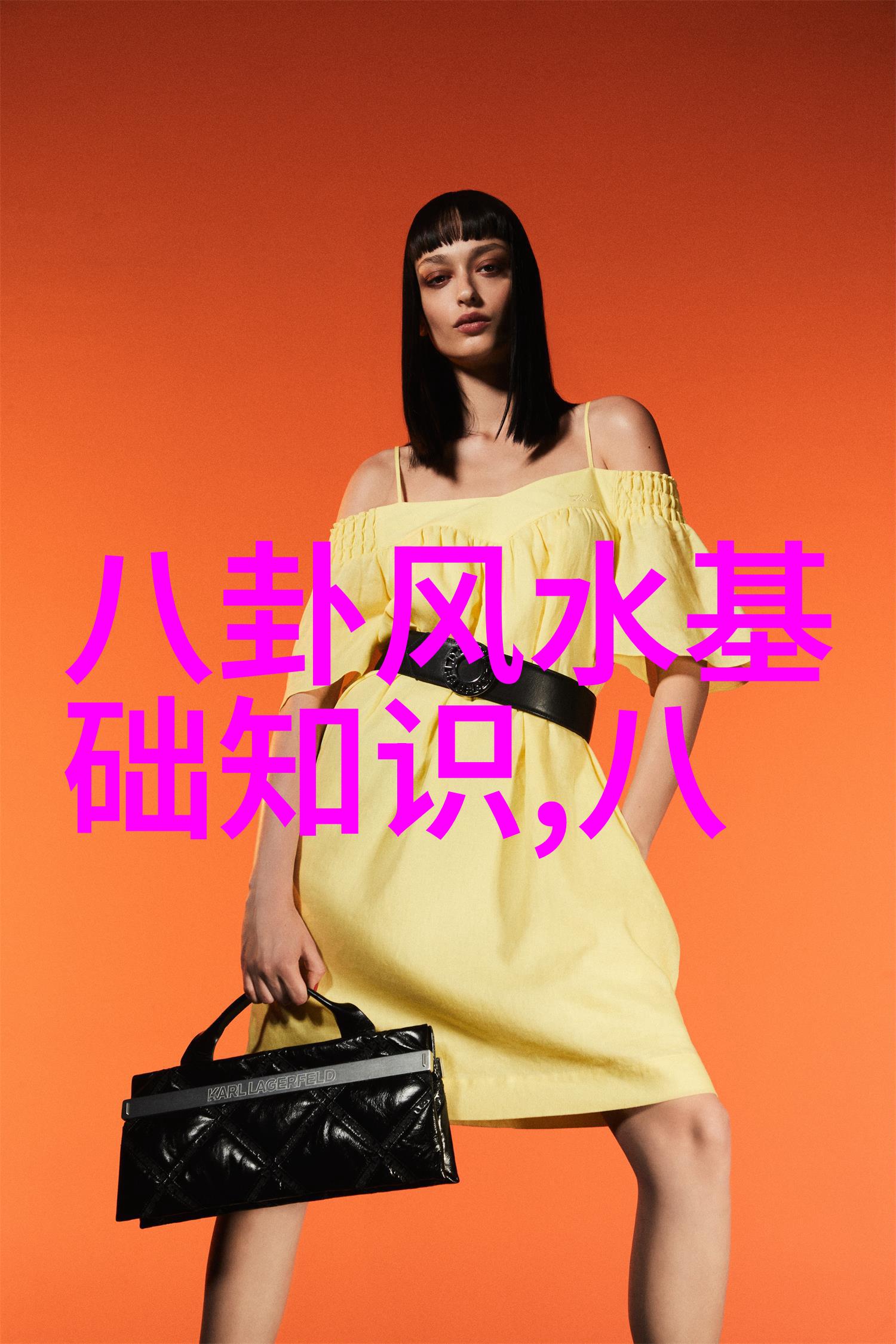 四大天王是谁相比香港四大天王更受社会关注的方块娱乐明星