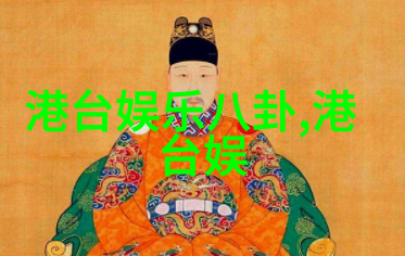 我的岳父会武术正好遇见你传承非遗舞动传奇