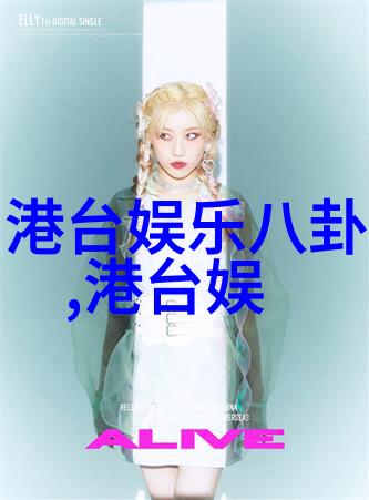 新一季热播最新电视剧大全解析