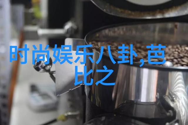 古籍解读-64卦秘典揭开易经智慧的奥秘