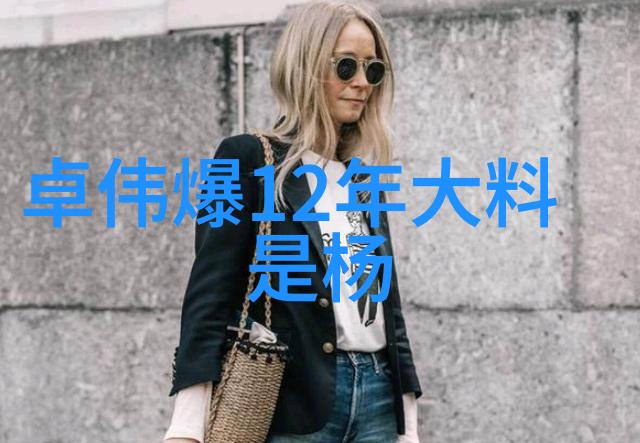 明日头条未来科技革命将彻底改变我们的生活