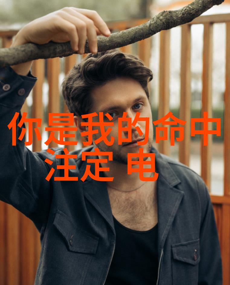 传奇剧情改编历程从书到屏幕又经历了什么
