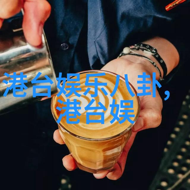 300501秘密花园里的笑声与魔法