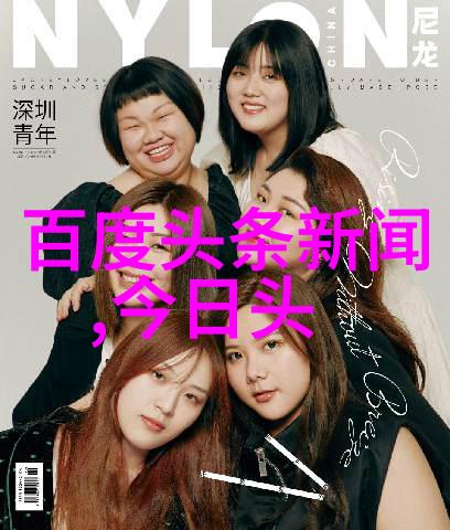在展示或分享自己的立冬照片时我们应该如何写一段文字介绍