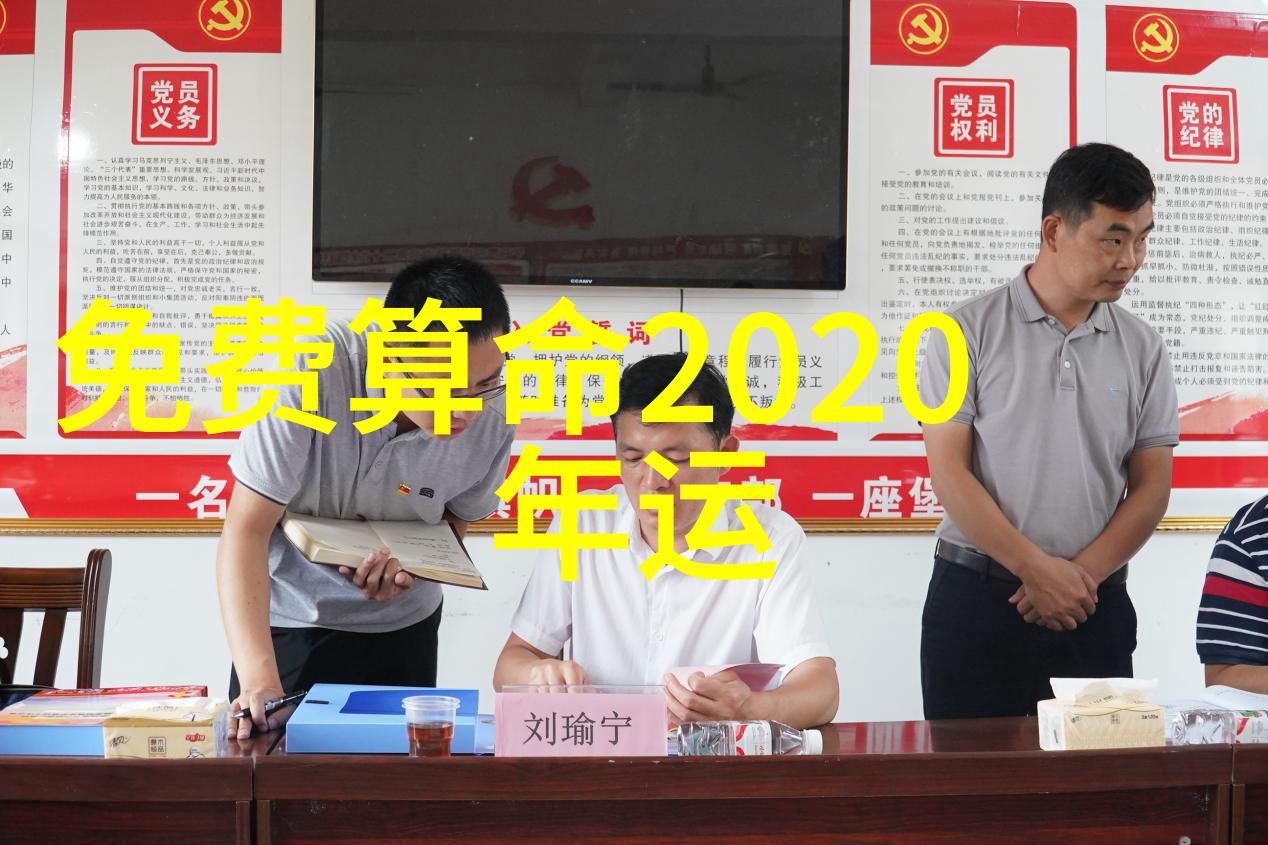 邓超主演爱情珠宝电视剧少年江湖上线开播