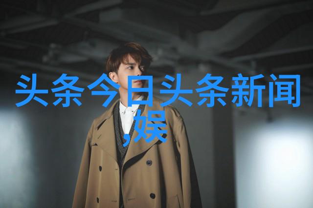 暗香浮动明镜映红尘
