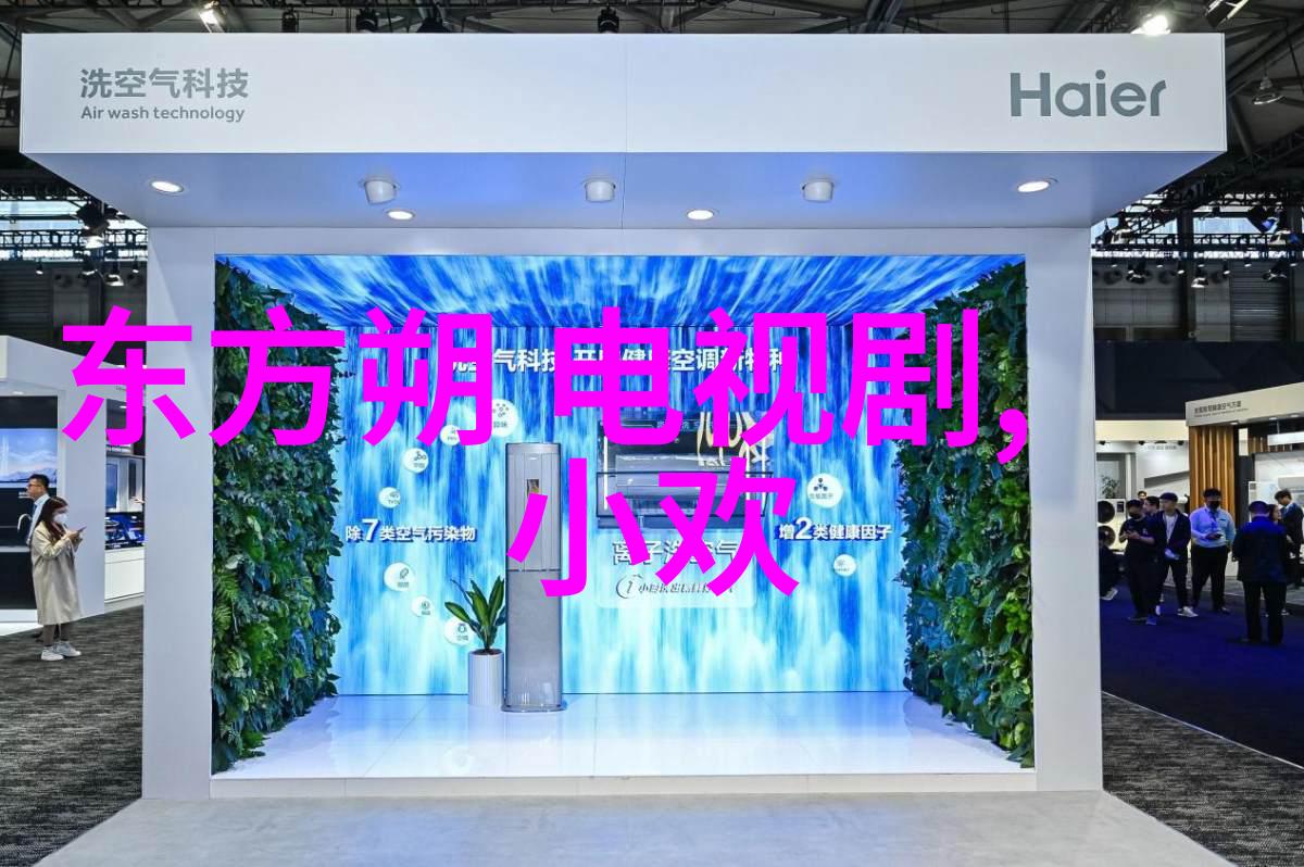 夜幕下的生肖辉煌