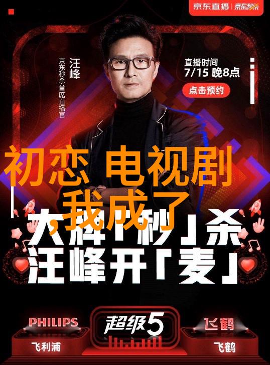 台湾和大陆今天的外交对话走向如何