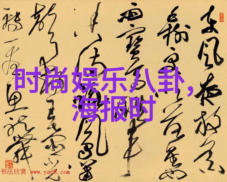 网红前100名排行榜明星梦工厂的新贵们