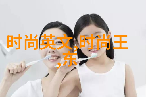 解密古秘后天八卦罡步口诀的神秘背面