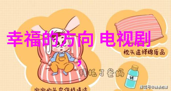 女性魅力的艺术展现探索美女写真中的创意与风格