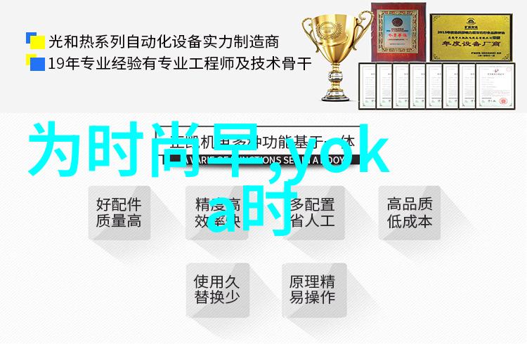 美丽女神的瞬间捕捉摄影师与光影的对话