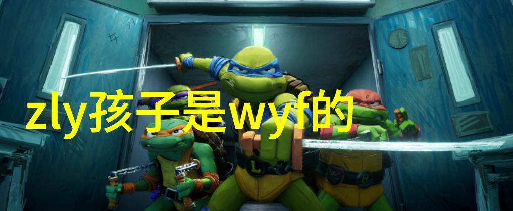燃也能诗意盎然EXO综艺节目深度解析值得关注的知识宝库