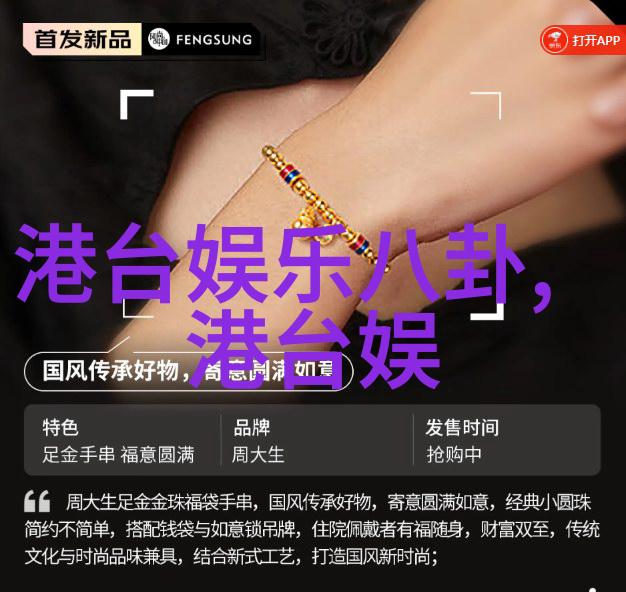 激情燃烧的镜头前探索情欲写真的艺术与禁忌