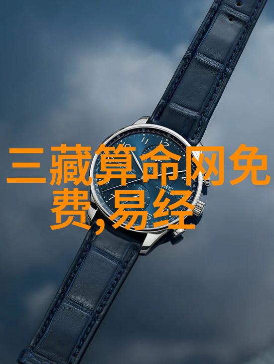 5.12汶川地震图片背后贾玲传绯闻太离谱反复炒作引范丞丞怒斥造谣者把嘴闭上
